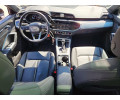 Audi Q3, Premium 40 из США