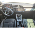 Audi Q3, Premium Plus S Line 45 из США