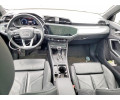 Audi Q3, Premium S Line 45 из США