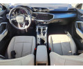 Audi Q3, Premium Plus S Line 45 из США