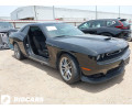 2023 Dodge Challenger, Gt Awd из США