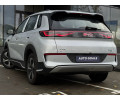 BYD Sea Lion 05 EV из Китая