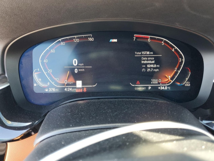 BMW 5 Series, 530 I