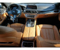 BMW 7 Series, 750 XI из США