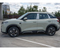 BYD Yuan Up из Китая