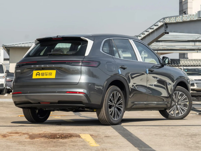 Geely Galaxy Starship 7 