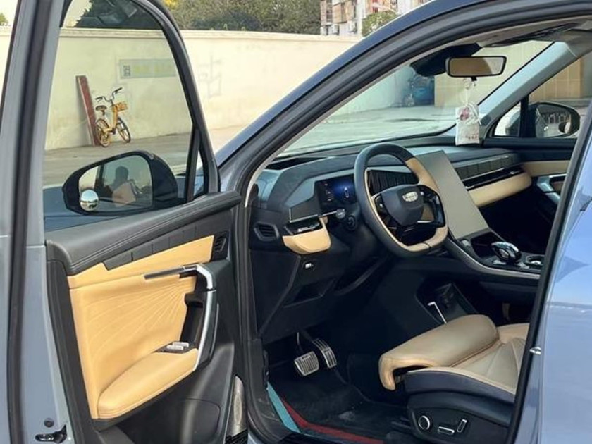 Geely Atlas (Boyue COOL)
