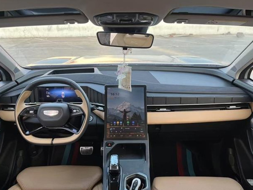 Geely Atlas (Boyue COOL)