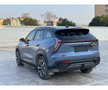 Geely Atlas (Boyue COOL) из Китая