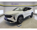 Geely Atlas (Boyue COOL) 1.5TD Smart Connectivity Model из Китая