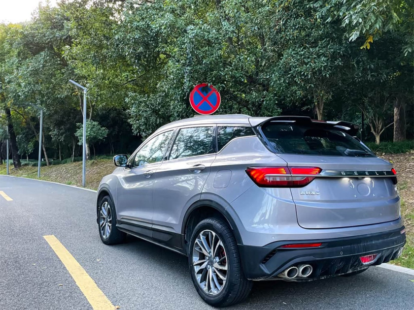 Geely Coolray (Binyue)