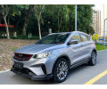 Geely Coolray (Binyue) из Китая