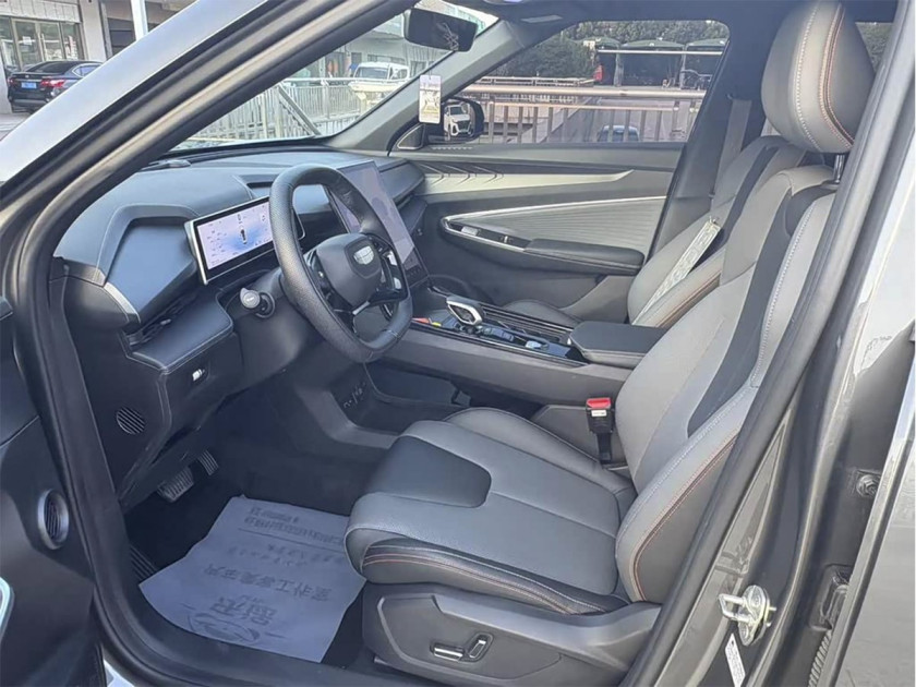 Geely Atlas (Boyue COOL)