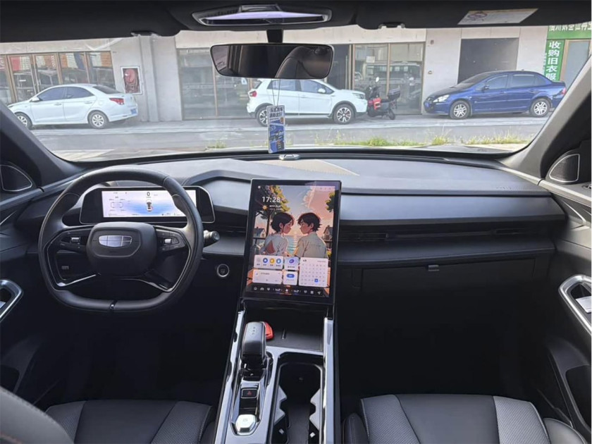 Geely Atlas (Boyue COOL)