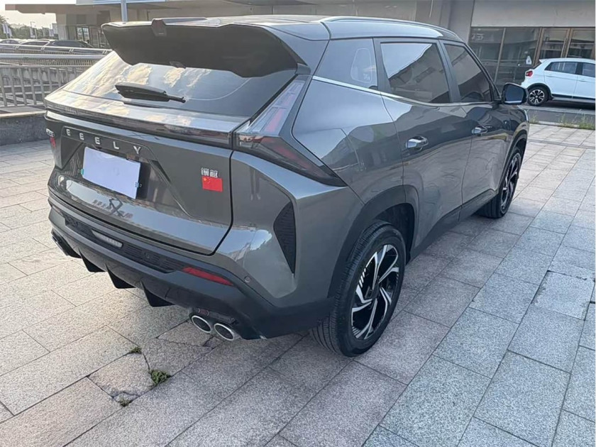 Geely Atlas (Boyue COOL)