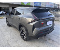 Geely Atlas (Boyue COOL) из Китая