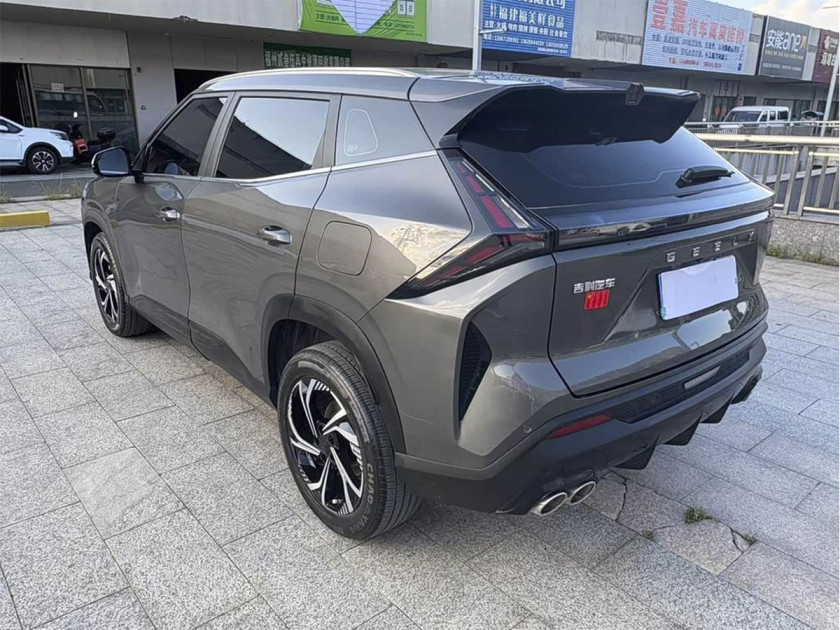Geely Atlas (Boyue COOL)