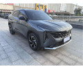 Geely Atlas (Boyue COOL) из Китая