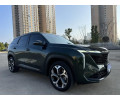 Geely Atlas (Boyue COOL) из Китая