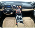 Geely Atlas (Boyue COOL) из Китая