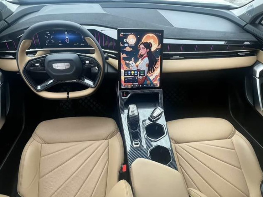 Geely Atlas (Boyue COOL)