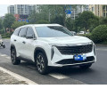 Geely Atlas (Boyue COOL) из Китая