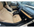 Geely Atlas (Boyue COOL) из Китая