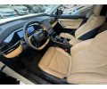 Geely Atlas (Boyue COOL) из Китая