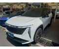 Geely Atlas (Boyue COOL) из Китая