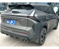 Geely Atlas (Boyue COOL) из Китая