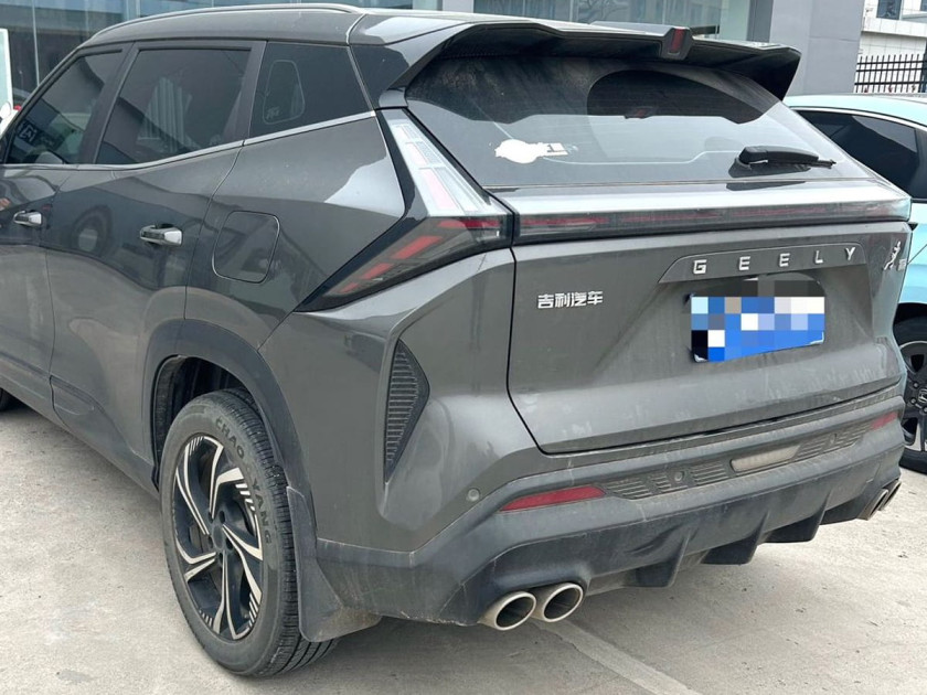 Geely Atlas (Boyue COOL)