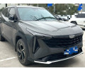 Geely Atlas (Boyue COOL) из Китая
