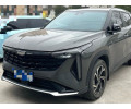 Geely Atlas (Boyue COOL) из Китая