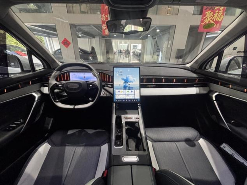 Geely Atlas (Boyue COOL)