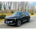 Geely Atlas (Boyue COOL) из Китая