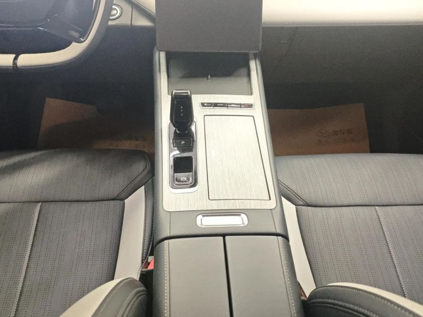 Geely Atlas (Boyue COOL)