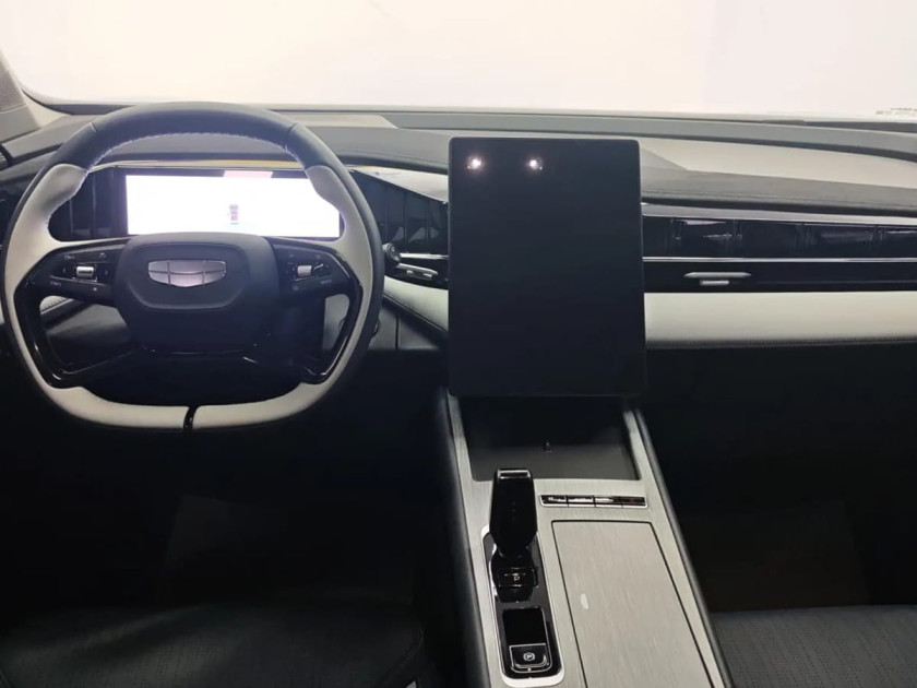 Geely Atlas (Boyue COOL)