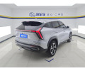 Geely Atlas (Boyue COOL) из Китая
