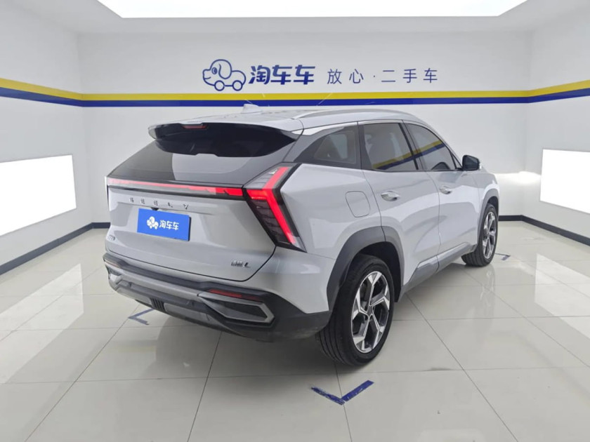 Geely Atlas (Boyue COOL)