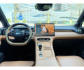 Geely Atlas (Boyue L) fourth generation из Китая