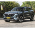 Geely Atlas (Boyue L) fourth generation из Китая