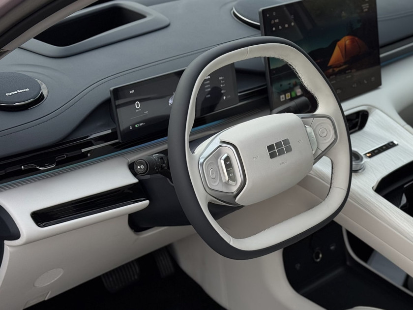Geely Galaxy e5
