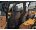 Geely Galaxy Starship 7 из Китая