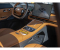 Geely Galaxy Starship 7 из Китая