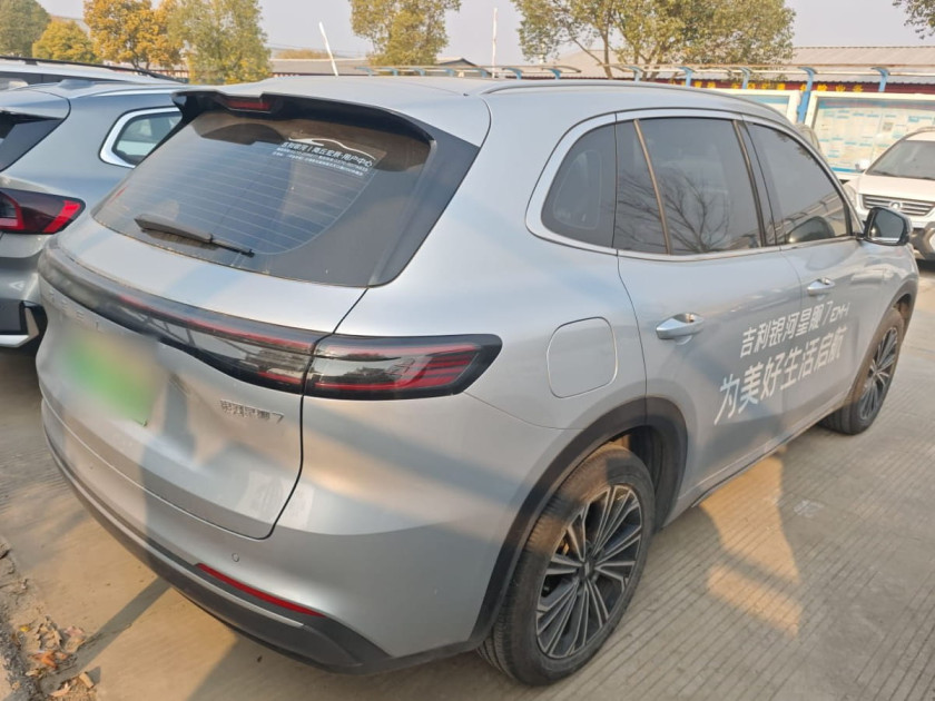 Geely Galaxy Starship 7 