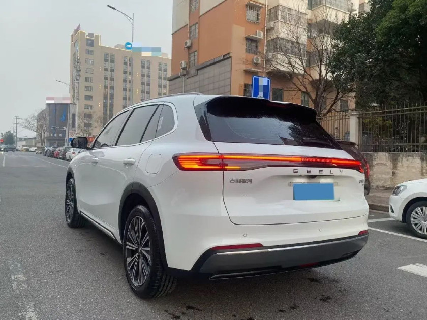 Geely Galaxy Starship 7 