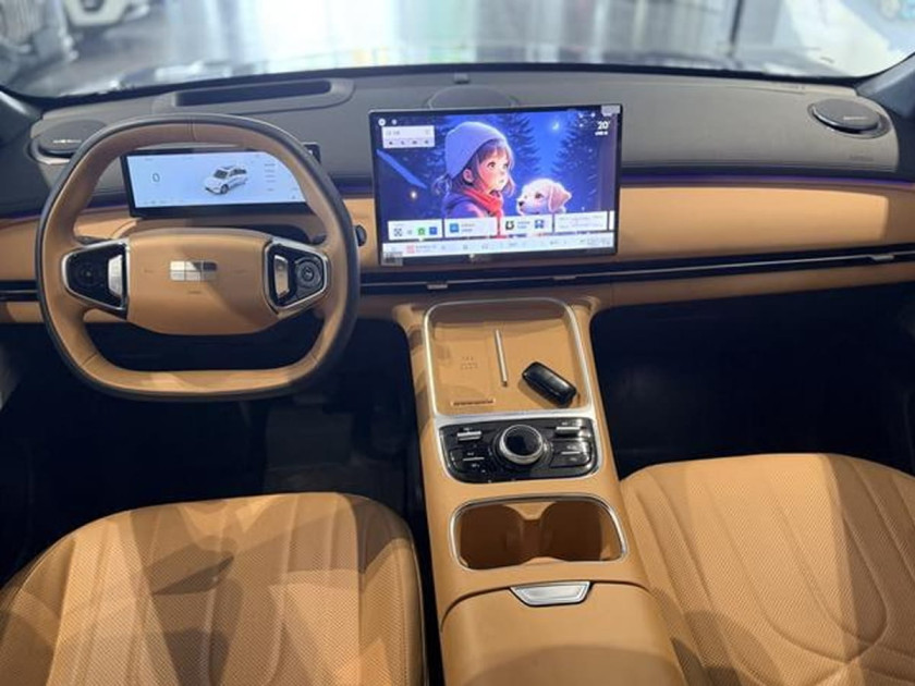 Geely Galaxy Starship 7 