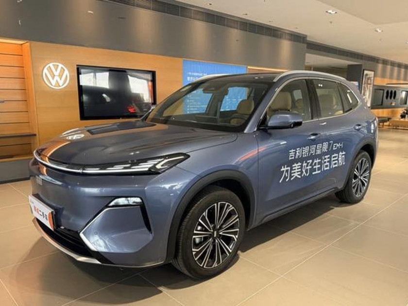 Geely Galaxy Starship 7 