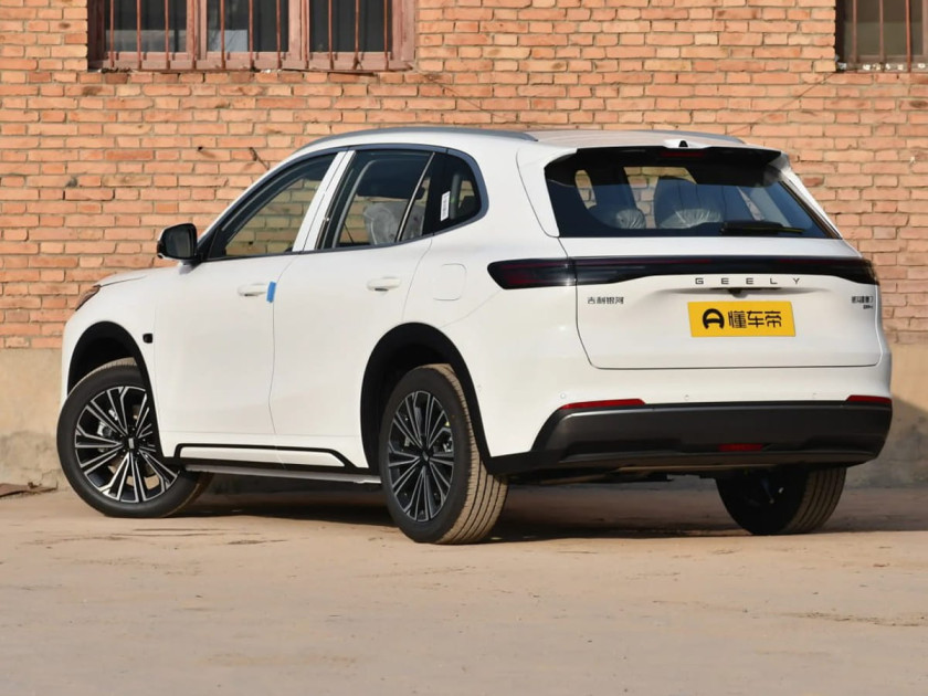 Geely Galaxy Starship 7 