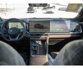 Geely Xingyue L (Monjaro) из Китая